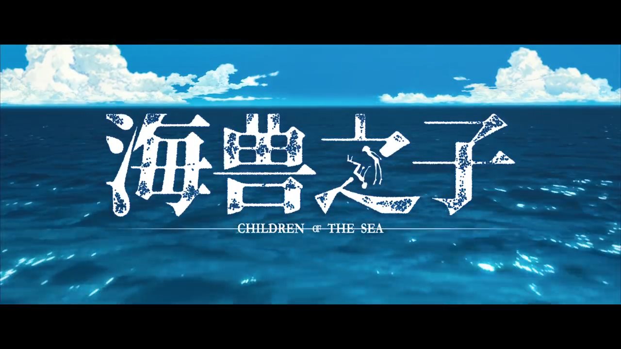 海兽之子发布中国版预告2月14日内地上映